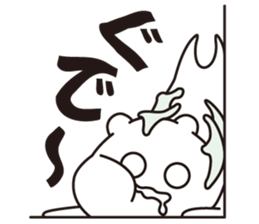 The fairy sticker #2685974