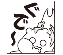 The fairy sticker #2685974