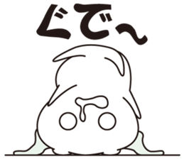 The fairy sticker #2685975