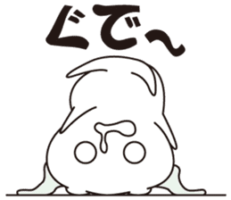 The fairy sticker #2685975