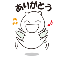 The fairy sticker #2685976