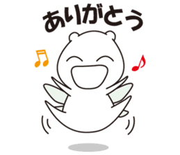 The fairy sticker #2685976