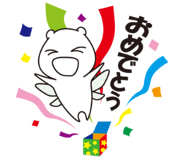 The fairy sticker #2685977