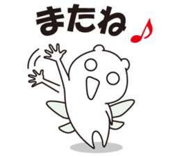 The fairy sticker #2685979