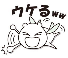 The fairy sticker #2685981