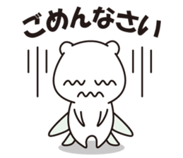 The fairy sticker #2685982