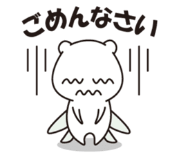 The fairy sticker #2685982