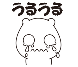 The fairy sticker #2685984