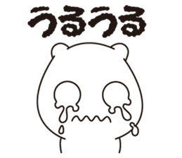 The fairy sticker #2685984