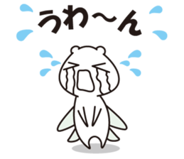 The fairy sticker #2685985