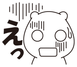 The fairy sticker #2685986