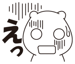 The fairy sticker #2685986