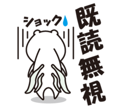 The fairy sticker #2685989