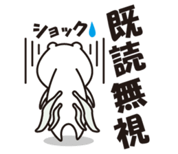 The fairy sticker #2685989