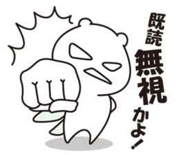 The fairy sticker #2685990