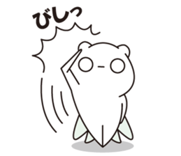 The fairy sticker #2685991