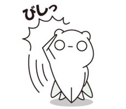 The fairy sticker #2685991