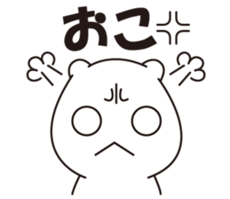 The fairy sticker #2685993