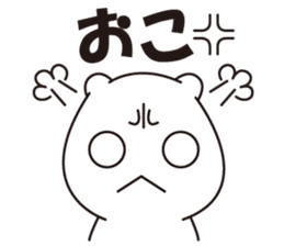 The fairy sticker #2685993