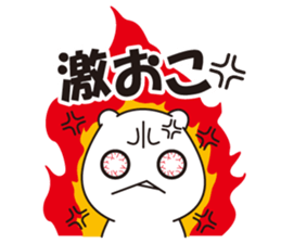 The fairy sticker #2685994