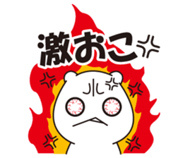 The fairy sticker #2685994