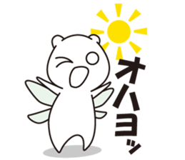 The fairy sticker #2685996