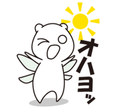 The fairy sticker #2685996