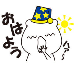 The fairy sticker #2685997