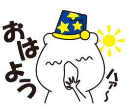 The fairy sticker #2685997