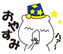 The fairy sticker #2685999