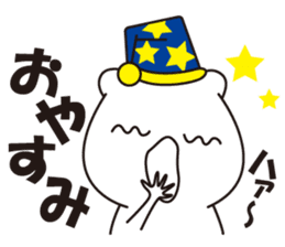 The fairy sticker #2685999