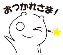 The fairy sticker #2686000