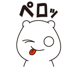 The fairy sticker #2686001