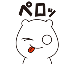 The fairy sticker #2686001