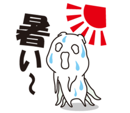 The fairy sticker #2686006