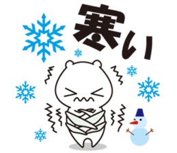 The fairy sticker #2686007