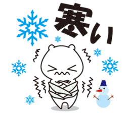 The fairy sticker #2686007