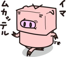 Robot animal PIG sticker #2686011