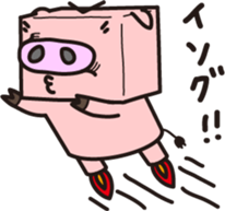 Robot animal PIG sticker #2686012