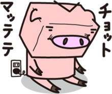 Robot animal PIG sticker #2686013