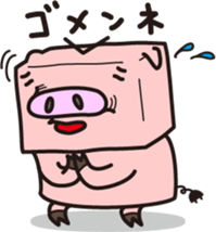 Robot animal PIG sticker #2686014