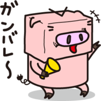 Robot animal PIG sticker #2686017