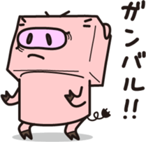 Robot animal PIG sticker #2686018