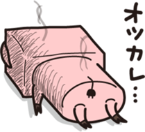 Robot animal PIG sticker #2686019