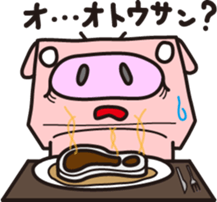 Robot animal PIG sticker #2686022