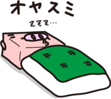 Robot animal PIG sticker #2686023