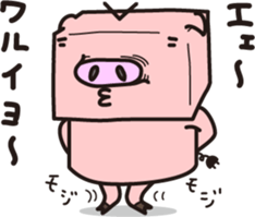 Robot animal PIG sticker #2686027