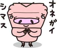 Robot animal PIG sticker #2686028