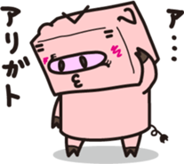 Robot animal PIG sticker #2686029