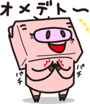 Robot animal PIG sticker #2686033